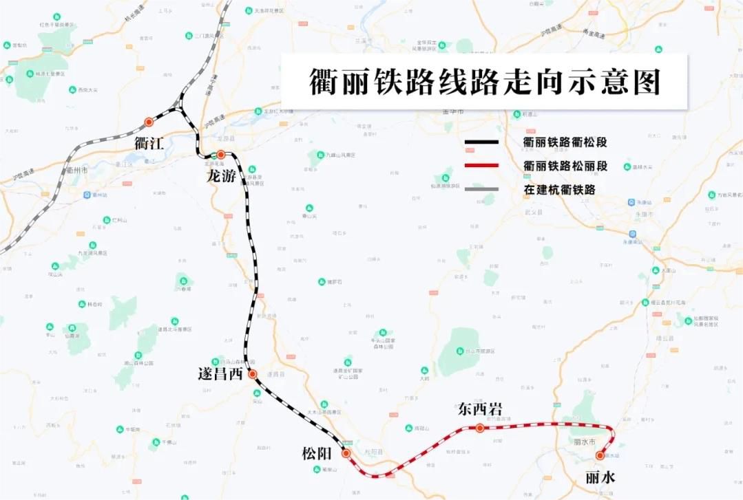 泉州固力士助力衢丽铁路I标项目：推动交通基础设施建设的典范